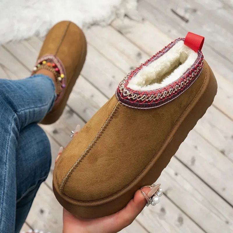 Cozy | Home Slippers